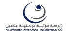Al Wathba National Insurance Logo
