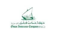 Oman Insurance Company: Insurance Company in Dubai