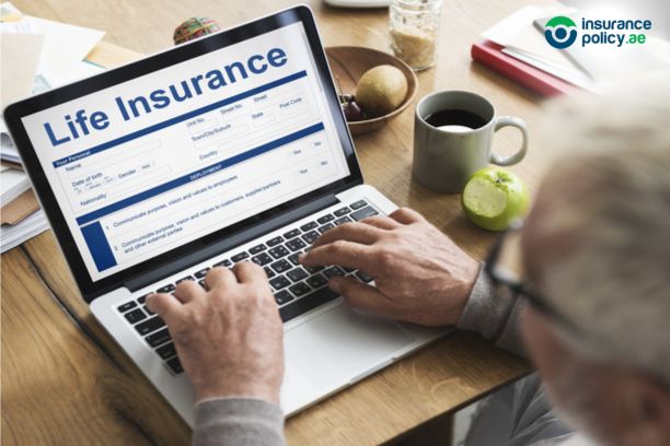 term life insurance in UAE